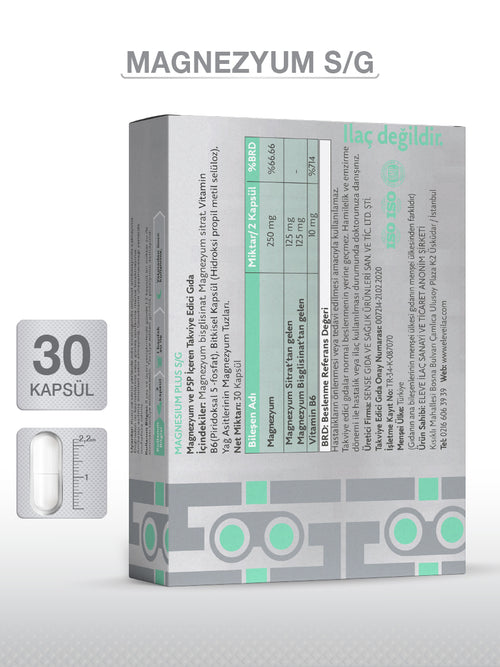 MAGNESIUM PLUS  S/G (BİSGLİSİNAT SİTRAT & P5P) 30 KAPSÜL