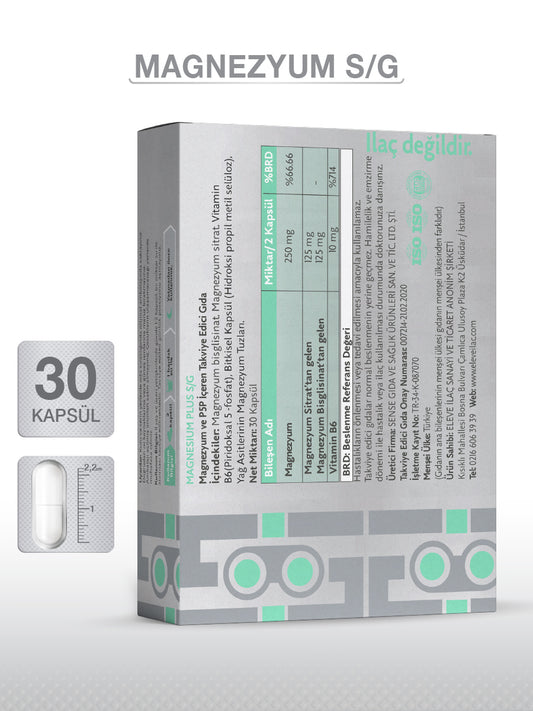 MAGNESIUM PLUS  S/G (BİSGLİSİNAT SİTRAT & P5P) 30 KAPSÜL